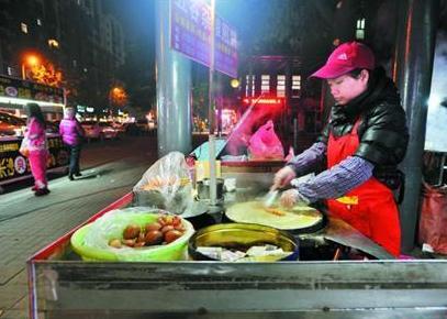 ������̱�Ϲ���Ѫ�� ��������һ����