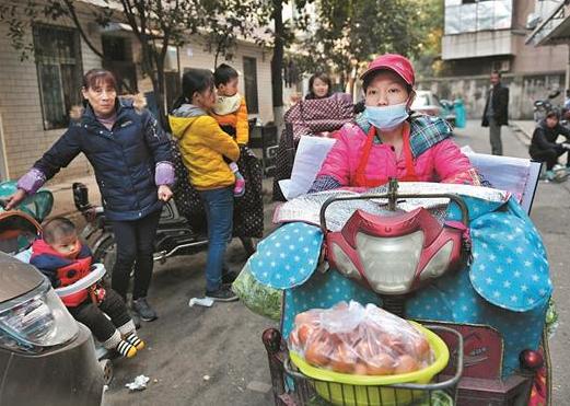 17��16ʱ30��