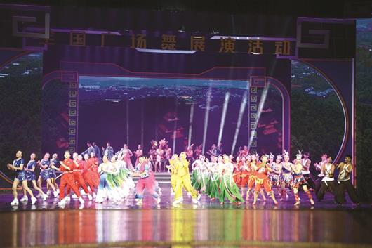 ���Ļ���������侫�ʡ�����ʡ���Ľ�Ⱥ�ڹ㳡��չ�ݿ�����