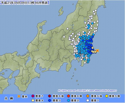 日本关东地区发生5.3级地震东京震感明显(图)