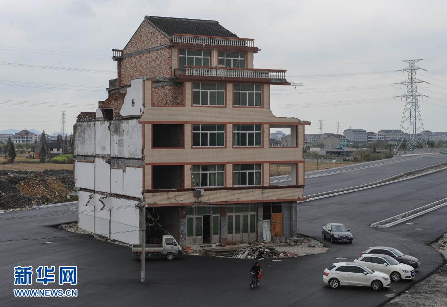 ������ר��?ͼ�Ļ�������1���㽭���롰��ţ���ӻ�����������ע