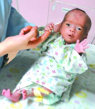 ����ʱ���ؽ�900�˵ġ��������á�����Ŀǰ��������������ƽ�ȡ� ���� ������ ��