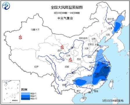 较强冷空气影响中东部东北江南等地降温6~8℃