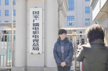 图片来自《法制晚报》官方微博