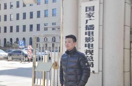 图片来自《法制晚报》官方微博
