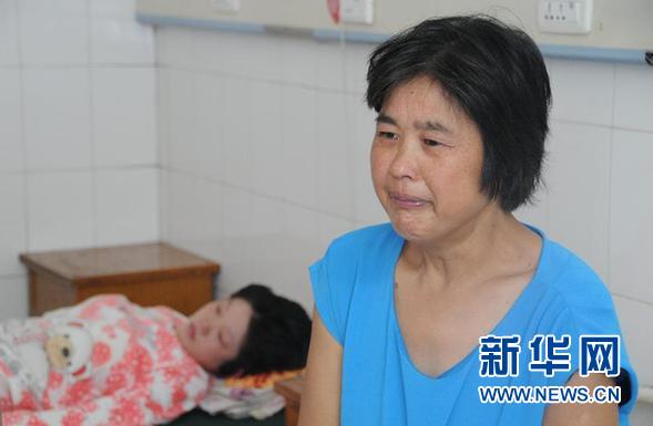 ����ᣩ��2��������ƽ������ҽ�����ӹ���Ӥ��