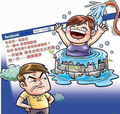 台湾女护士写诗泄婚外情与老同学做“特殊运动”
