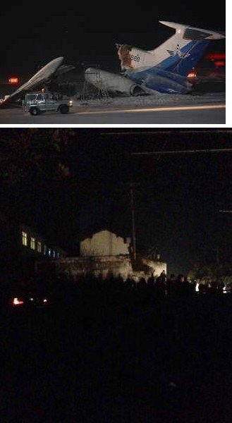 网传一飞机在浙江安吉坠毁 不清楚民航或军机