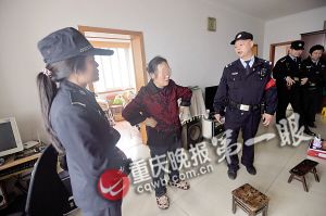 ■民警临时当起了老两口的调解员src=