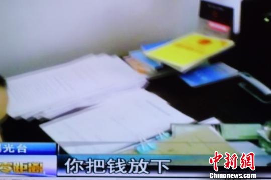 ��Ȼ���ߡ�����Ƶ��ͼ��