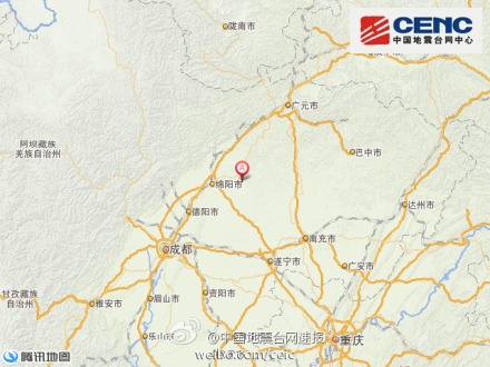 四川省绵阳市盐亭县附近发生4.9级左右地震(图)