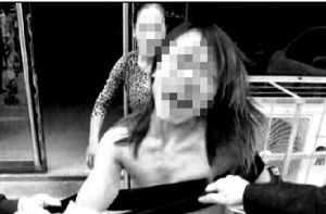 ���5ŮȺŹ��С�������̾�