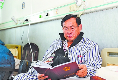 ׷��ë���������Ҿ���Ϊũ��˵���ġ�