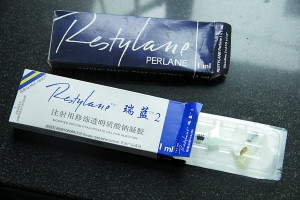 ��ٲ�������飺��ʮԪ�ɱ�������ų��Ǽٻ�