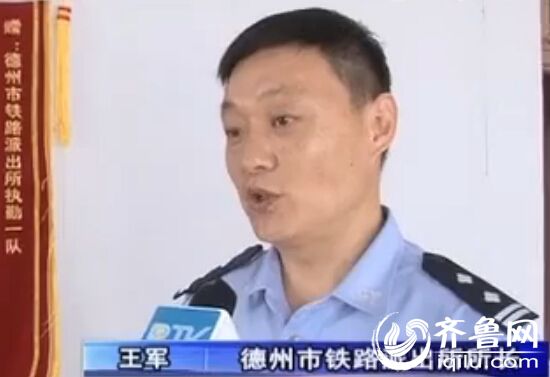 �������ѹ������ǧ��Ҫ��Խ���˵��г��������ˣ����һ�����Ա����������������롣����Ƶ��ͼ��