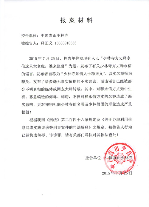 ��������ʵ���ٱ��ǡ����ϻ��������±����Ʒ̰�