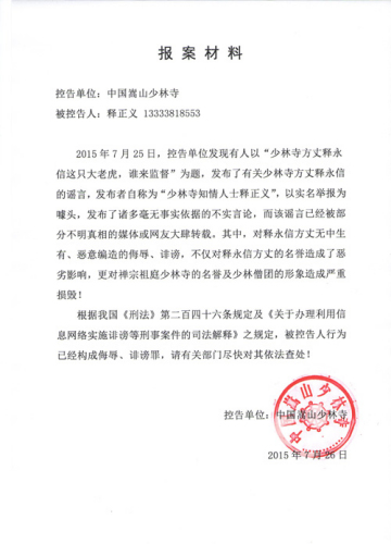 ͼΪ�����±�������