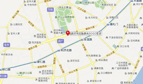 武汉庄胜崇光SOGO百货发生火灾