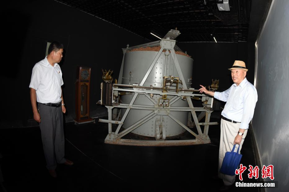 探访"华夏第一台"——南京基准地震台