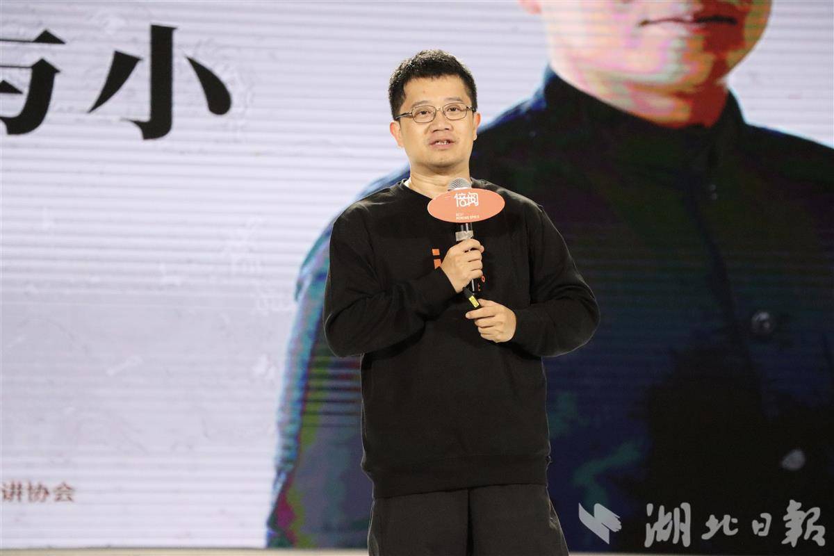 作家马伯庸走进中南民大,解读“历史中的大与小”